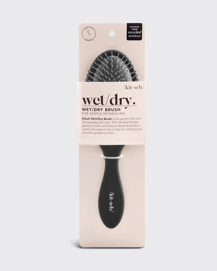 Consciously Created Wet/Dry Brush Packaging