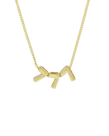 Angel Number Sliding Charm Necklace