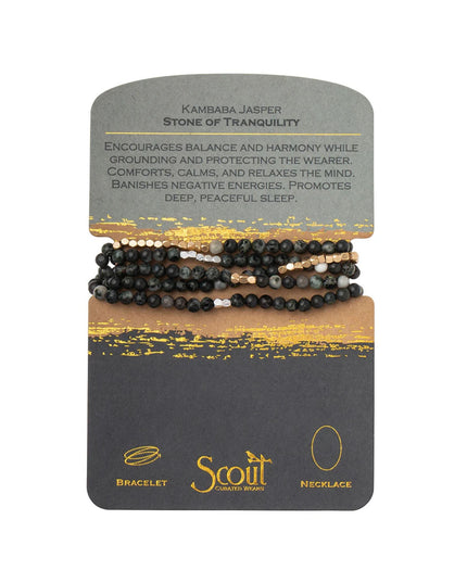 Beaded Stone Wrap Bracelet/Necklace