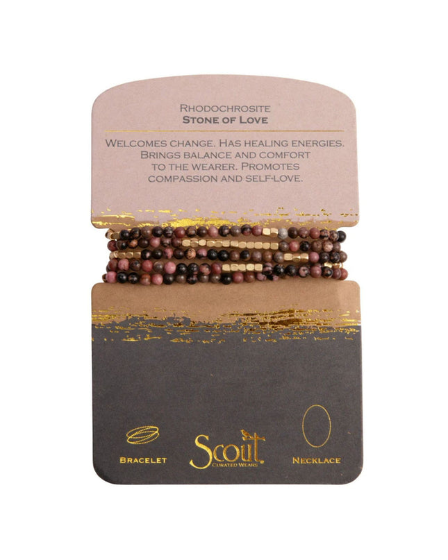 Beaded Stone Wrap Bracelet/Necklace