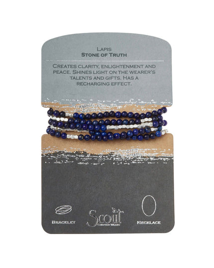 Beaded Stone Wrap Bracelet/Necklace