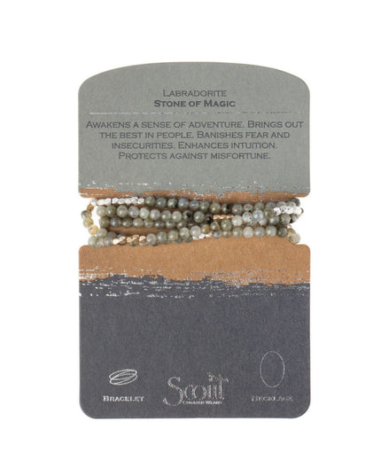 Beaded Stone Wrap Bracelet/Necklace